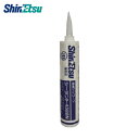 信越化学工業 建築用シーリング剤 防かび用シーリング材 シーラント4588 アイボリ 330ml (1本) 品番:S-4588N-YW-330ML