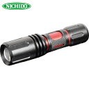 日動工業 NICHIDO フォーカスLEDライト アンタレス 電池式 2W 屋外型 昼光色 140Lm (1本) 品番:SL-2F