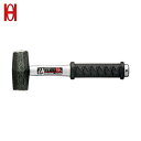 オーエッチ工業 OH サムライセットウハンマー(PP柄)0.9 (1丁) 品番:SH-09SM