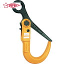 SUPERTOOL スーパーツール スーパーロックフック 容量:2ton 全長:336mm (1個) 品番:SLH2N