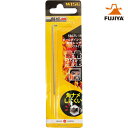ワイズ WISE ボールポイント剛短レンチ (単品 )(ロングタイプ)1.5mm (1本) 品番:SBGTL-15(4)