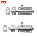 MK 新型丸棒ラッチ (1個) 品番:S-624 800