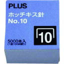 vX 30120)zb`LXj NO.10 5000{ (1) iԁFSS-010M