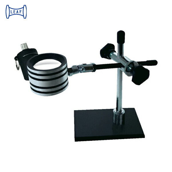 京葉光器 リーフ LEDライト付スタンドルーペ 12x (1台) 品番:STA-12S/LED