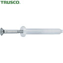 トラスコ TRUSCO ネイルプラグ オールプラグ スチール 6×50 14本入 (コンクリート用アンカー/打込み式) (1Pk) 品番:SPS-650BT(4)