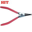 HIT ヒット スナップリングプライヤー C形留め輪使用範囲32〜80 (1丁) 品番:RSS230MT