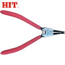 HIT ヒット スナップリングプライヤー C形留め輪使用範囲10〜25 (1丁) 品番:RSB125MT