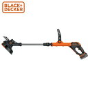 B+D ブラックアンドデッカー 18V4.0Ahコードレスナイロントリマー (1台) 品番:STC1840-EPC-JP