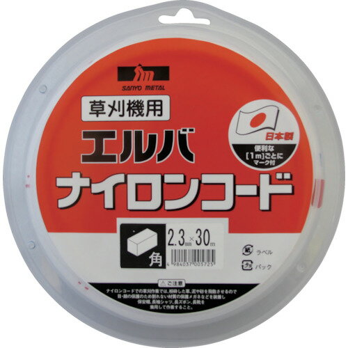 三陽金属 ナイロンコード角2.3X30m (1個) 品番：0565