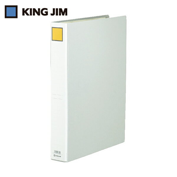 キングジム キングファイルG A3S グレ- (1冊) 品番：1004S