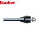 フィッシャー 外断熱用アンカー thermax 16/170 M12 (20本) (1箱) 品番:051293