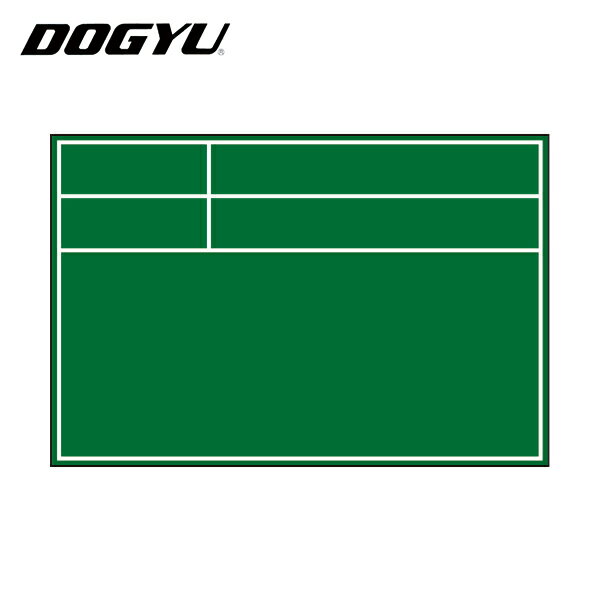 土牛産業 DOGYU ビューボードグリーンD−1G用プレート（枠のみ） (1枚) 品番：04114