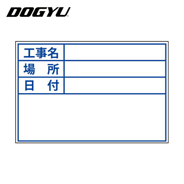 y(DOGYU) r[{[hzCgD-1Wpv[g(W) (1) iԁF04120