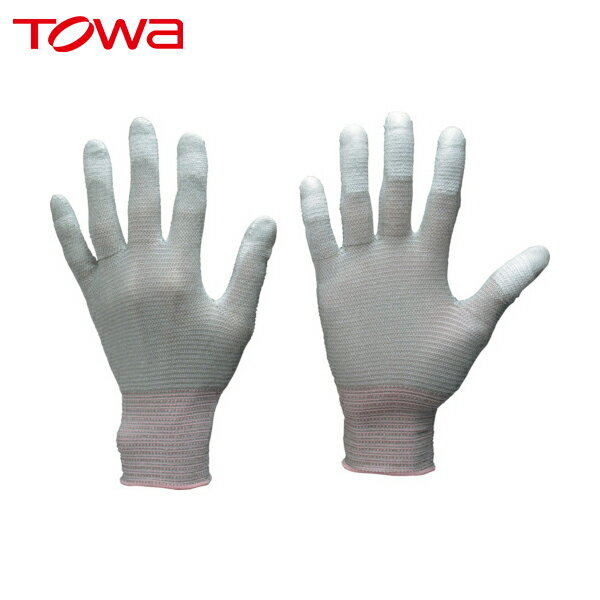 東和 トワロン 作業手袋 静電気防止手袋 静電気対策手袋 エレポイント S (1双) 品番:130-S