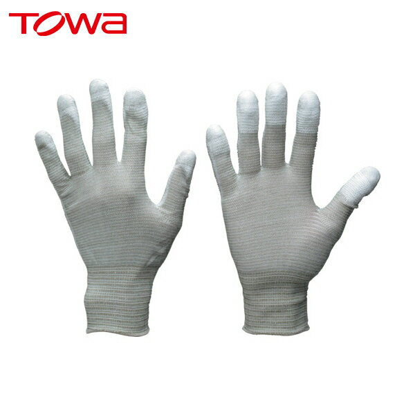 東和 トワロン 作業手袋 静電気防止手袋 静電気対策手袋 エレポイント L (1双) 品番:130-L