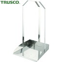 トラスコ TRUSCO ちりとり 塵取り オールステンレスチリトリ 三ツ手チリトリ 水切り穴付 (1個) 品番:SU3-MDP-B
