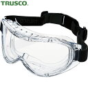 トラスコ TRUSCO 着脱しやすいセーフティゴーグル バックルタイプ (1個) 品番:SFG