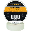 ストロングホールド StrongHoldビニールテープ 耐熱・耐寒・難燃 プロ仕様グレード 白 幅19.1mm 長さ20m ST35-075-66WH (1巻)...