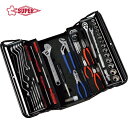 SUPERTOOL スーパーツール 整備工具 プロ用両開き工具セット(3段式) デラックスタイプ 53点セット (1S) 品番:S5000DS