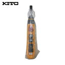 キトー KITO 電気トロリMR2形用部品 5テンオシボタンスイッチMSS ブクミ (1個) 品番:SWDB110AA1