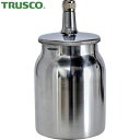 トラスコ TRUSCO 塗料カップ 吸上式用 容量0.7L (1個) 品番:SC-07