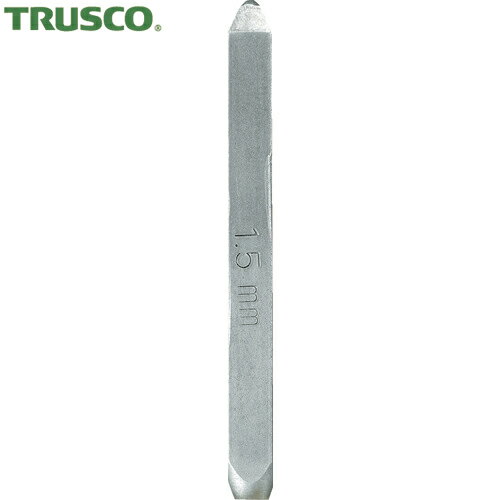 TRUSCO(トラスコ) バラ刻印 1.5mm X (1本) 品番：SKD-15EX