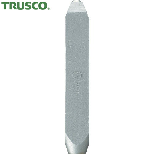 TRUSCO(トラスコ) バラ刻印 6mm S (1本) 品番：SKD-60ES