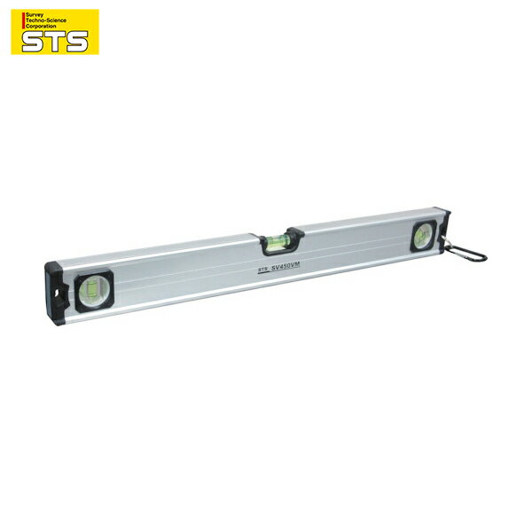 STS 水準器 レベル 450mm I型BOX水平器 SV450VM (1個) 品番：SV450VM