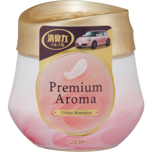 エステー クルマの消臭力 Premium Aroma ゲルタイプ アーバンロマンス (1個) 品番：ST12955