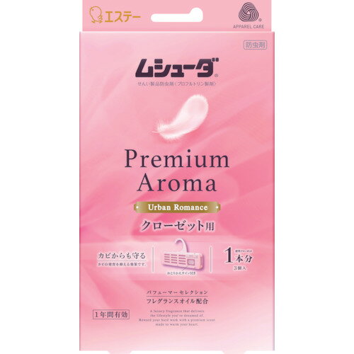 特長 ●上質なフレグランスオイルが収納空間内にふわっと広がり1年間衣類を虫から守ります。 ●優美なフローラルフルーティの香りです。 ●取り替え時期がわかる、取り替えサイン付きです。 用途 ●クローゼット用。 仕様 ●効果持続目安：1年 ●タ...