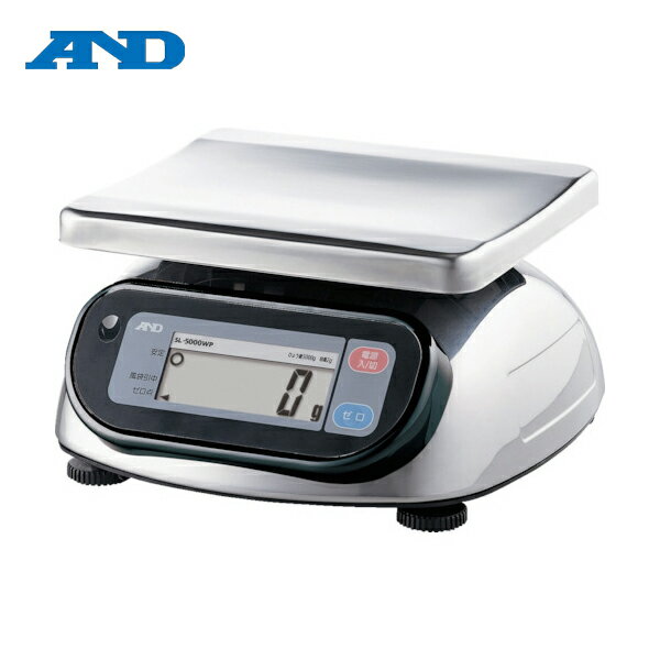 A＆D エーアンドデイ 防塵・防水デジタルはかりウォーターボーイ2g/5000g (1台) 品番：SL5000WP