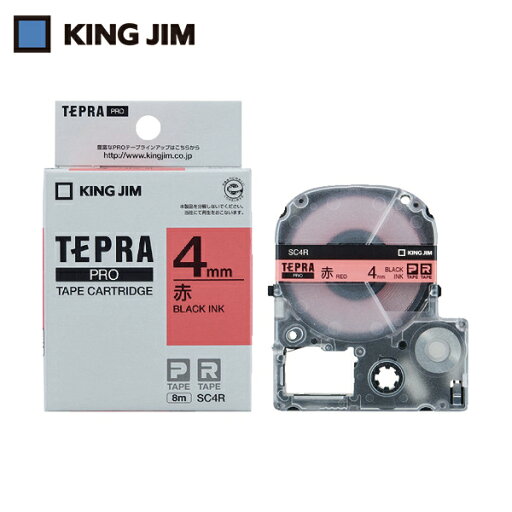 キングジム KING JIM テプラ PROテープ 4mm 赤ラベル/黒文字 長さ8m (1個) 品番:SC4R キングジム KING JIM テプラ PROテープ 4mm 赤ラベル/黒文字 長さ8m (1個) 品番:SC4R