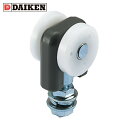 ダイケン DAIKEN ドアハンガー用部品 SD15単車 (1個) 品番:SD15-2W