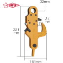 SUPERTOOL スーパーツール 敷鉄板専用フック(抜去式)スーパーフットロック 容量3.0ton (1個) 品番:SDH3