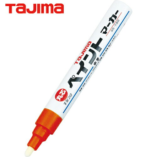  tajima ѥڥ ߤĤڥȥޡ żĹġݿġ (1) ֡SPEM-RED