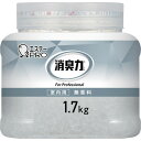 エステー 消臭剤 G消臭力 クラッシュゲル 室内用 本体 1.7kg 無香料 (1個) 品番:ST130375