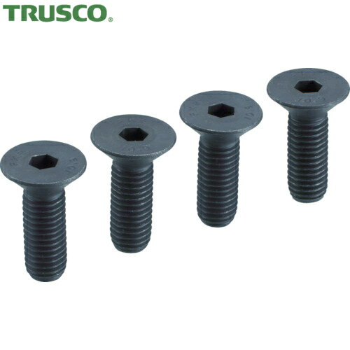 ȥ饹 TRUSCO Хѥѡ ץ饤ȥХʶϷSRV-200 Ѥͤ1å4 (1) ֡SRV...