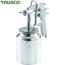 トラスコ TRUSCO スプレーガンセット 吸上式 ノズル径Φ1.3 (1S) 品番:SSG-13S