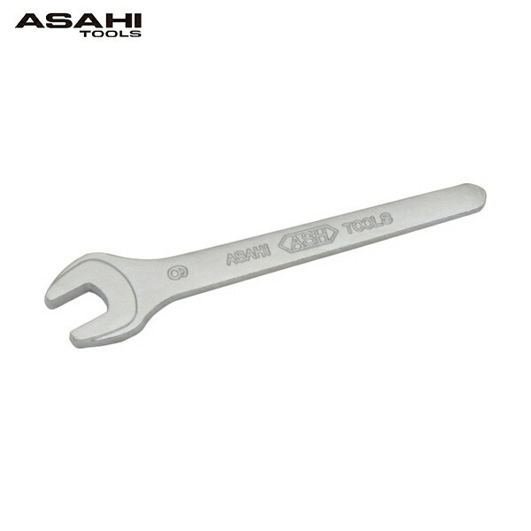 ASH 旭金属工業 ボルトナット プロ用工具 日本製 丸形片口スパナ強力タイプ JIS H級 クロムメッキ 9mm (1丁) 品番：SSP0009