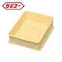 サンコー 三甲 半ばんじゅう 200600 クリーム (1個) 品番:SKBAN-HAN-CL