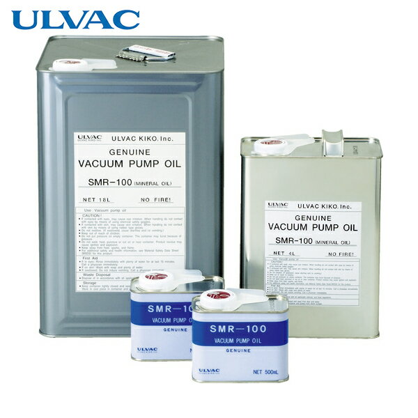 Хå ULVAC ݥSMR-100 4L̡ (1) ֡SMR-100-4L