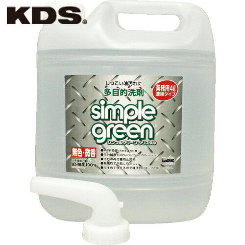 KDS シンプルグリーンクリスタル4L詰替 （1個） 品番：SGC-4L【送料無料】