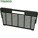 トラスコ TRUSCO トランクカーゴフラット天板仕様浅型用仕切板 (1枚) 品番:SHI-LOW