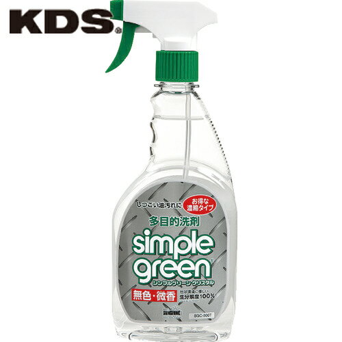KDS　シンプルグリーンクリスタル500mlトリガー　（1本）　品番：SGC-500T【送料無料】
