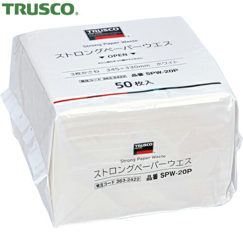 ȥ饹 TRUSCO ȥ󥰥ڡѡ ۥ磻 3礫 345X330mm 50 (1Pk) ֡SPW-20P