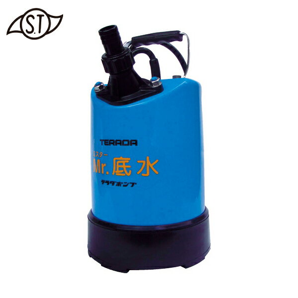 ĥݥ TERADA ƥ ߥݥ (1) ֡S-500LN 50HZ