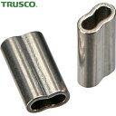 トラスコ TRUSCO ワイヤロープ用ステンレススリーブ(2個入)2.0Φ用 (1袋) 品番:SRB20S