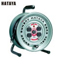 ハタヤ 電工ドラム 延長コードリール スーパーサンデーリール 単相100V 30m 温度センサー付 (1台) 品番:SGV-30