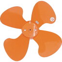 スイデン Suiden 工場扇パーツ 工場扇用プラスチック製ハネ 50cm 軸径11mm (1枚) 品番:SF-50F-P-F