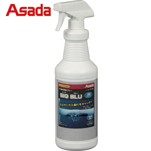  Asada κ ӥå֥롼 㲹 (1) ֡RT150S